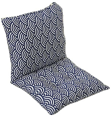 MeRcri Pack 1/2/4 Cojines para Sillas con Respaldo,40x40/45x45/50x50 cm,con Correas de Sujeción,Cojín Acolchado de Respaldo Bajo, Cojín Acolchado para Silla de Jardín (Color : #23, Size : 40x40cm1pc)