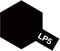 Peinture laquée : LP5 - Noir satiné