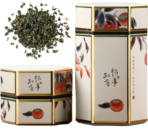 Glixoft Tinplate Tea Organizer Tea Storage Tin Box Metal Cookie Tin Vintage Style Sugar Jar Loose Leaf Tea Organizer for Food Packaging