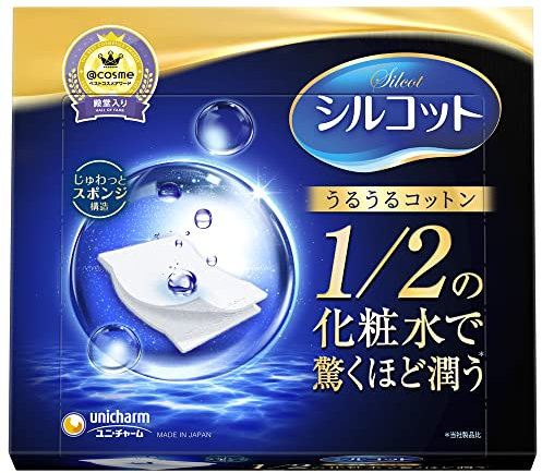 Unicharm 4903111478064 dischetto e pallina in cotone Cotton pad