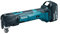 Makita DTM51RT1J3 Multifunktionswerkzeug 18 V / 5,0 Ah, inklusiv 41 teilig Werkzeugbox, Ladegerät im MAKPAC