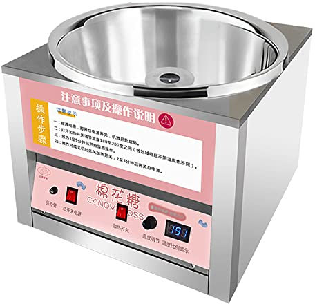 THREMA Stainless Steel Sweet Sugar Candy Floss Maker, 18.5Inch 1200W Electric Candy Floss Maker, Commercial Cotton Candy Machine, Perfect for Family Party Amusement Park Carnival