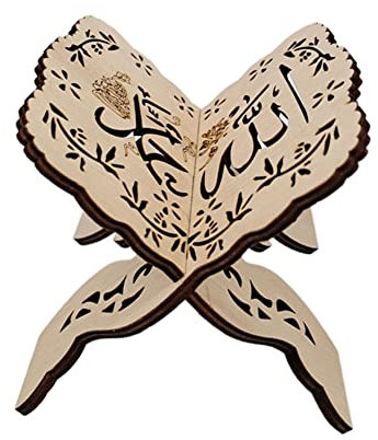 Eforcase Support de livre de Coran, support de livre pliable en bois avec sculptures complexes pour la Bible Coran Eid Mubarak