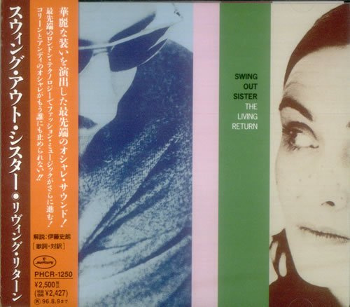 Living Return [Japan]