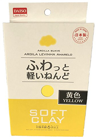 Daiso Soft Clay (Yellow)
