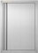 VEVOR Puerta de acceso para barbacoa, puerta de cocina exterior individual de 432 x 610 mm, puerta empotrada en acero inoxidable, con asa empotrada, para isla de barbacoa, estación de rejilla, armario