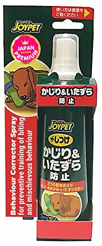 Japan Premium Hundeabwehrspray | Bitterspray Hund | Anti-Knabber Spray Hunde | Natürliches Trainingsspray für Hunde | Erziehungshilfen für Hunde | 100 ml Bitterspray Ohne Alkohol