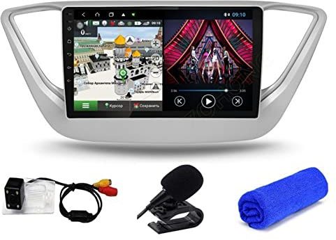 KCSOC Dsp 4g. Android Fit for Hyundai Solaris Accent Car Radio Multimedia-Videoplayer GPS Navigations-Stereo-Audio-Autoradio DVD Kopfeinheit (Color : T8 8Core 4G 32G CAM)
