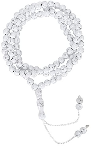 Hztyyier 49 Cm Lunghezza(Bianca) Rosario Preghiera Mala Beads 99 Grani Resina Rosario Musulmano Perline Culto Islamico Preghiera Scrittura Doratura Articolo Religioso Muslim Religious Supplies