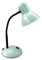 BEL AIR HOME - Lampe de Bureau PISA Orientable | Conception Portable pour Atelier ou Chevet | Design Élégant en Bleu, E27 Ampoule Non Incluse (BLEU)