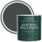 Rust-Oleum Dark Green Washable Kitchen Wall Paint in Matt Finish - After Dinner 2.5L