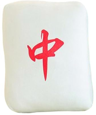 BESTonZON Coussin Décoratif Mahjong en Peluche Grand Format 35X28X10 CM Tissu Coton PP Doux Coussin Câlin Créatif pour Canapé et Décoration Intérieure Présent Original Anniversaire