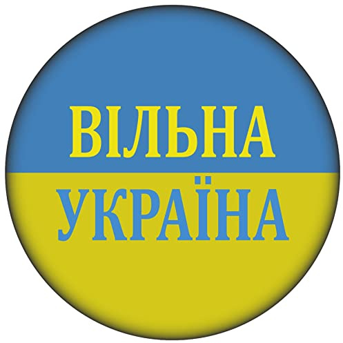 FanShirts4u Button/Badge/Pin - FREE UKRAINE ukrainisch Fahne Flagge UKAJINA