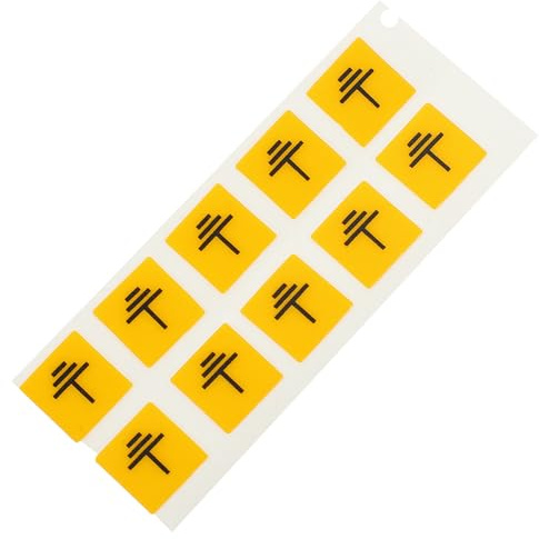 FENICAL 10pcs Yellow Electrical Equipment Grounding Warning Stickers Made of Sturdy PC Material for Safety Sign Decals, Practical Use in Industrial and Electrical Rooms