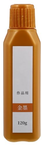 Chinese Liquid Ink 1 Bottle Sumi Liquid Ink Japanese Sumi Chinese Brush Gold Calligraphy for Japanese Brush Calligraphy Traditional Artworks 120g Drawing