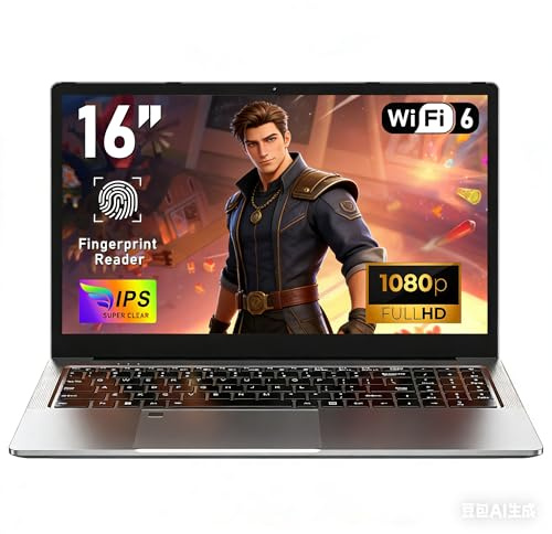 NAIKLULU 16 Pulgadas Ordenador Portátil Gaming 2026, Procesador R7 5825U (2,0 a 4,5 GHz), 32GB RAM 1TB SSD Laptop Pc Gamer Portátil, Teclado Retroiluminado, Desbloqueo por Huella/51.97Wh/Tipo-C