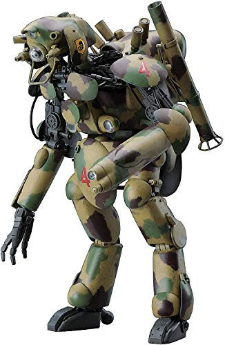 Hasegawa HMK05 MK05 - 44216 Humanoid Unmanned Interceptor Grosser Hund