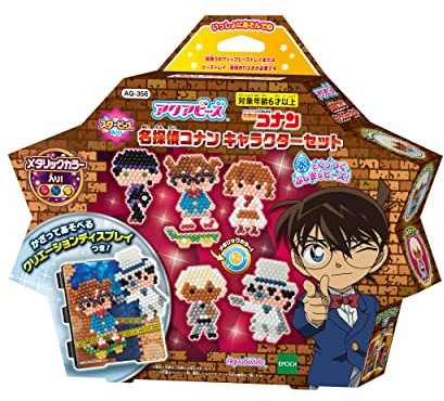Aqua Beads Detective Conan Character Set, AQ-356, White