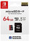 【Nintendo Switch】 Micro SD Memory card 64GB for Nintendo Switch
