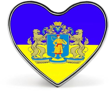 Niedliche Anstecknadeln mit Flagge der Ukraine, Herz-Brosche, Krawatte, Anzug, Kleid, Zubehör für Männer und Frauen, Hochzeit, Geburtstag