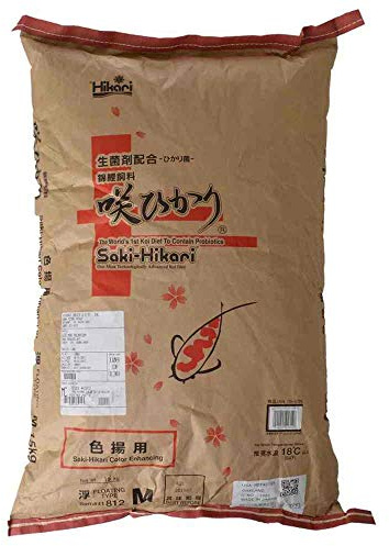 Saki Hikari Color Medium Pellet Pond for Koi Goldfish Nutritious Food 33 lb