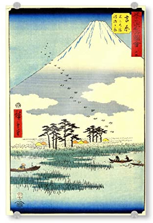 artboxONE Acrylglasbild 30x20 cm Natur Station Yoshiwara Bild hinter Acrylglas - Bild Utagawa Hiroshige Berg gemälde