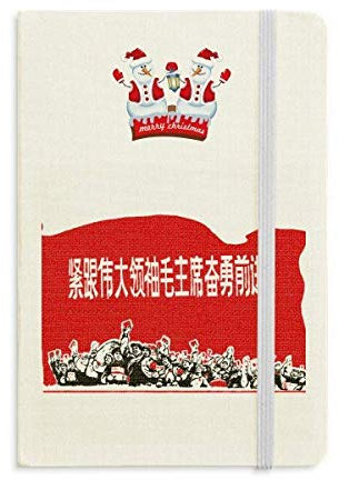 Notizbuch mit roter Flagge, Soldatentrommel, Weihnachtsmann-Notizbuch, dick, Hardcover