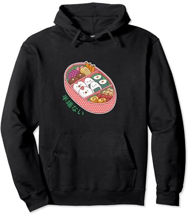 Anime Kawaii Boîte à bento Hanpa Nai Sweat à Capuche