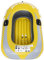 Bateau de Kayak Gonflable, canoë Pneumatique à Rames en PVC pour 1 Personne, Pêche à la Dérive, Bateau de Pêche Gonflable, pour Pagayer Permettant D'économiser du Travail, avec