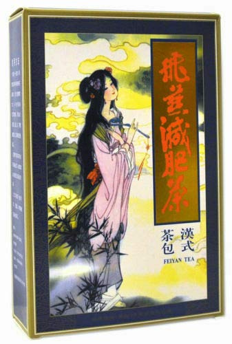 Ekong Feiyan Tea Oolong Version Teabags (Pack of 20)
