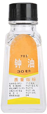 Huile de montre, entretien, nettoyage, outils de réparation, lubrifiant pour horlogerie 30 ml