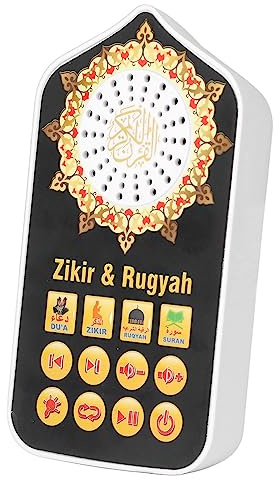 Quran Audio Player with 140 Scriptures, Night Light Islamic Hymn Speaker, Arabic Audio for Muslims, UK Plug 100-240V