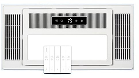 Exhaust Fan Exhaust Fan, Heater and Light Combo, Bathroom Heater Integrated Ceiling Warm Air Blower, Bathroom Exhaust Fan with LED Lighting, Five-in-One Heating Fan Vent Fan (Color : Piano keys switc