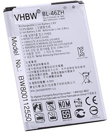 vhbw Akku kompatibel mit LG AS330, Escape 3 4G, Escape 3 4G LTE, K332, K350N, K371, K373, K7 Handy Smartphone Telefon (2125 mAh, 3,8 V, Li-Ion)