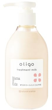 Mama&Kids Oligo Treatment Milk HS 300 ml
