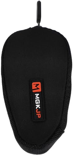 Toyvian Gepolsterte Mundstücktasche Tuba Kleine Messingtasche Für Ein Einzelnes Klarinettenkoffer Euphoniumgehäuse Behälter Für Mundstücke Musikinstrument Polyester Patch