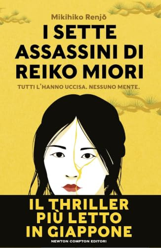 I sette assassini di Reiko Miori