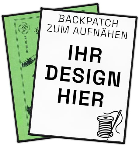 Groß Individuell Aufnäher 16.5cm bis 36cm | Personalisiert Jacke Rückenpatch mit Wunschmotiv, Bild, Logo | Selbst gestalten Rückenaufnäher für Kleidung | Custom Sew On Back Patch (16.5cm x 21.6cm)