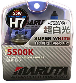 MARUTA SUPER WHITE H7 55W ampoule halogène pour phares, feux de croisement, 5500 K effet xénon, verre quartz durable, homologation ECE