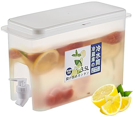 Atliberswo Distributeur de boisson avec robinet pour réfrigérateur, 3,5 l, distributeur d'eau avec robinet, convient pour le stockage des boissons, du jus, de la limonade