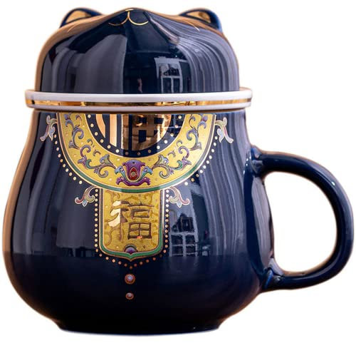 Porcelain Tea Set,Mug, 400ml Creative Ceramic Lucky Cat Filter Tea Cup Mug Coffee Cup Portable Office Tea Set