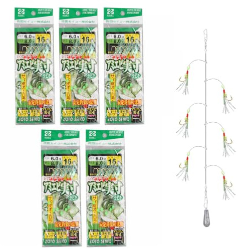 Ensemble de 30 16# Bas de Ligne à Plumes de Maquereau Pré-noués avec Perles Lumineuses, Appâts Bioniques pour Maquereau, Pollock, Hareng