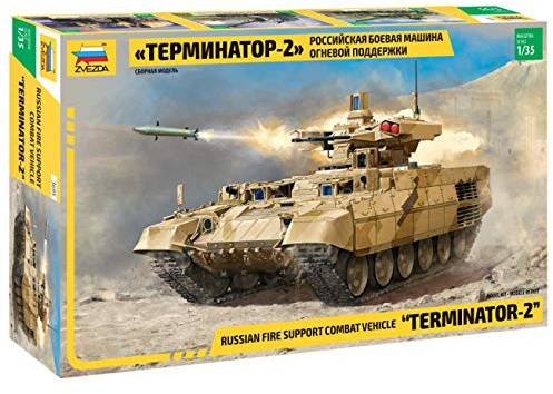 ZVEZDA 500783695 – 1:35 BMPT-72 Terminator 2 rysk fire, modelltillverkning, byggsats, stående modell, hobby, hantverk, plastbyggsats, omålad