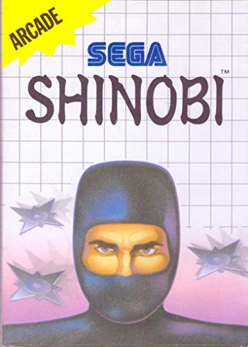 SEGA