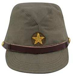 militaryharbor WWII Japanese IJA Army EM Field Cap Cotton Khaki, Khaki, 60/61