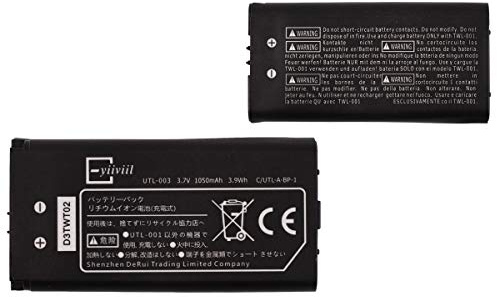 E-yiiviil Batterie de rechange UTL-003 UTL-001 compatible avec Nintendo DS XL DSi XL 3,7 V