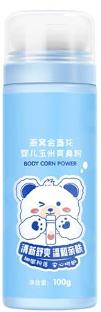 Polvere per bambini senza talco, Polvere per bambini senza talco - Talco in polvere antiprurito | 100 g di polvere senza talco, polvere lenitiva per prurito, polvere vegetale naturale per