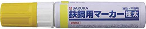 SAKURA Metallmarker - Extra kräftige 10 mm gelbe Paint Marker für Metall - wasserfest, lichtecht, gratis - ideal für Beschilderungen und Sicherheitsmarkierungen