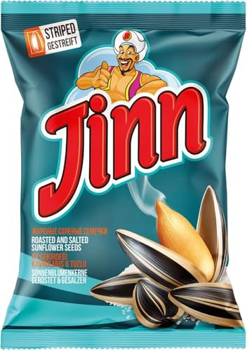 300g Graines de Tournesol Salées ou Non Salées et Grillées | Naturelles et Croquantes | Idéales pour les Collations et les Pauses (1 pièce, Légèrement salé)