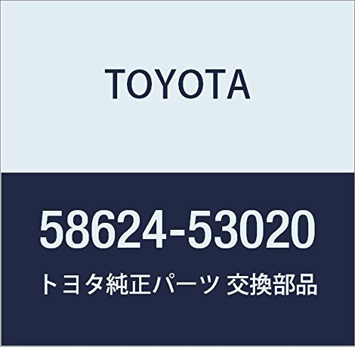 TOYOTA Genuine Parts Center Floor Silencer Pad RH Artezza / Altezza Gita Part No. 58624-53020